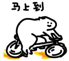 一起来留言区聊聊~封面表情包自取青春聚力,筑梦扬帆,为帮助困难