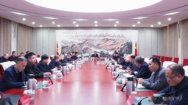 阳泰集团召开的2023年度总结表彰暨2024年工作部署大会上,集团董事长