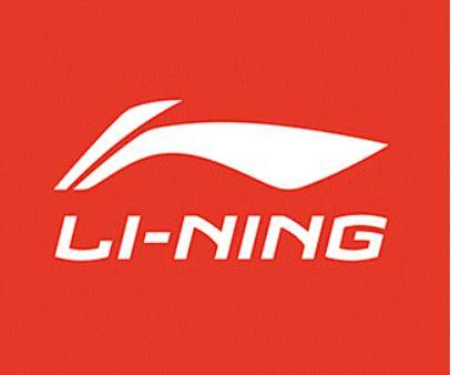 包住宿有餐补月薪最高9000元广西李宁体育用品有限公司招380人