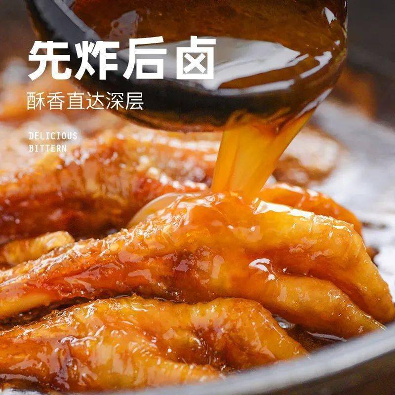 74这才是中国人该吃的卤味口口鲜香辣爽一次过足嘴瘾