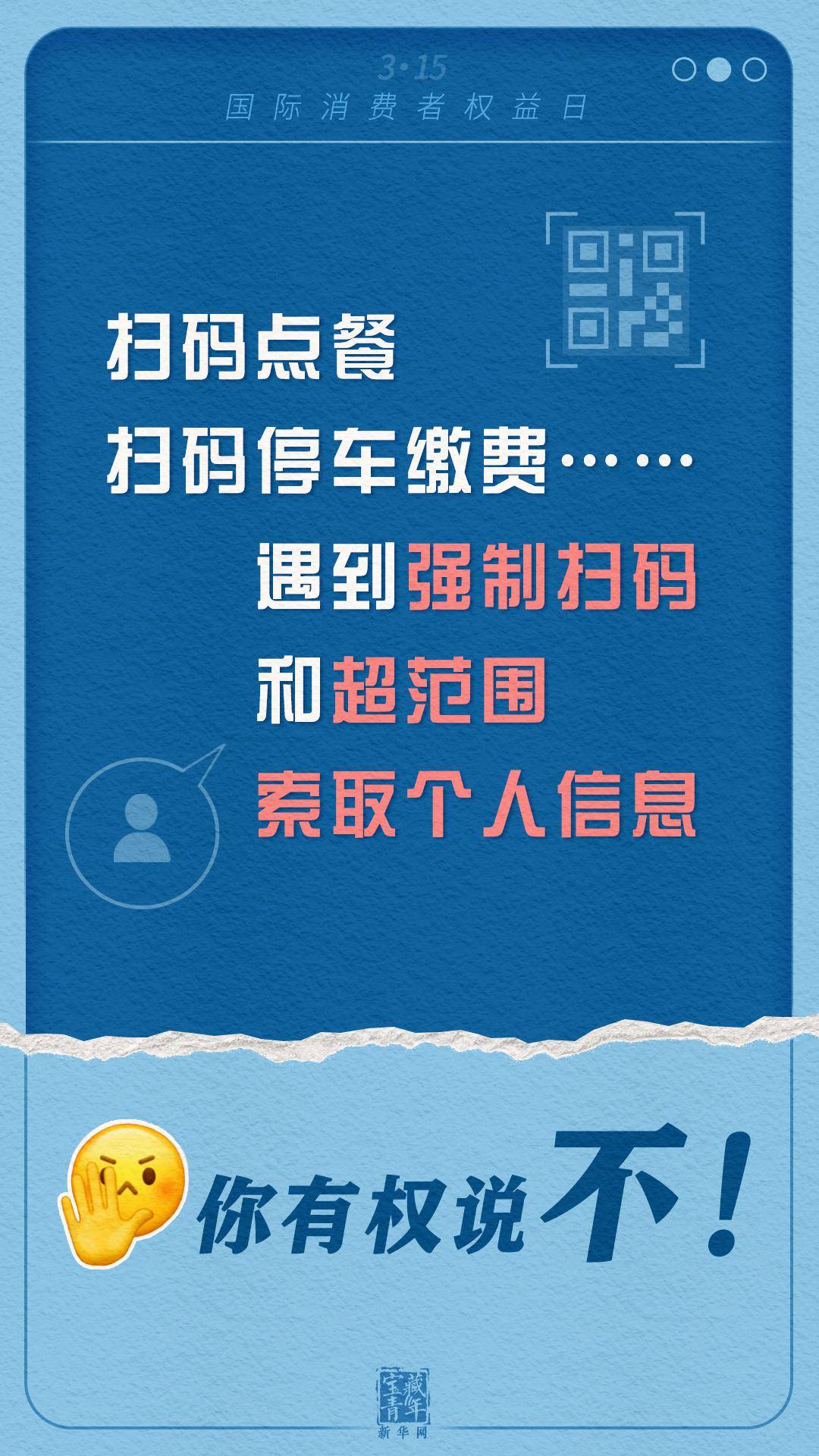 编辑:吴芳审核:范春波【免责声明】"清水河县文化旅游体育局"微信公众