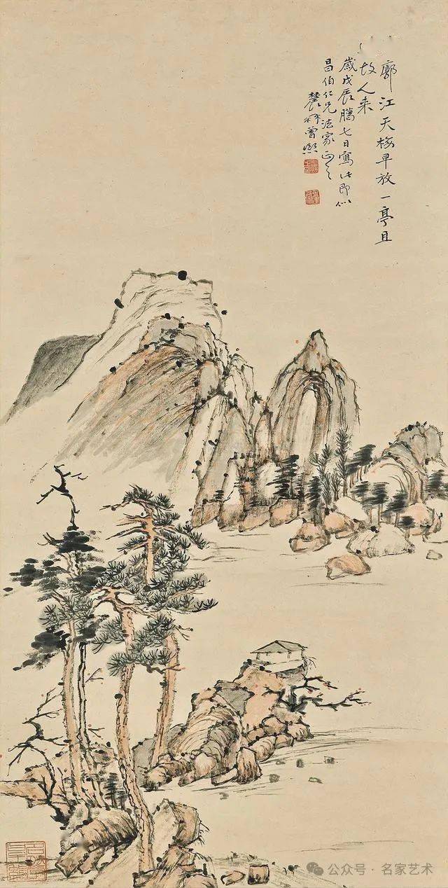 名品视界曾熙书画作品欣赏