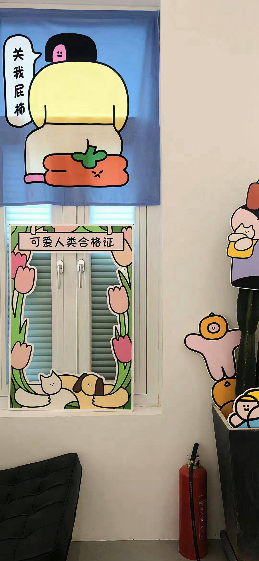 一些可爱的头像和壁纸