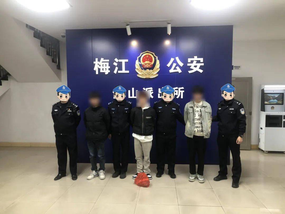 3名未成年人被抓均系客家人
