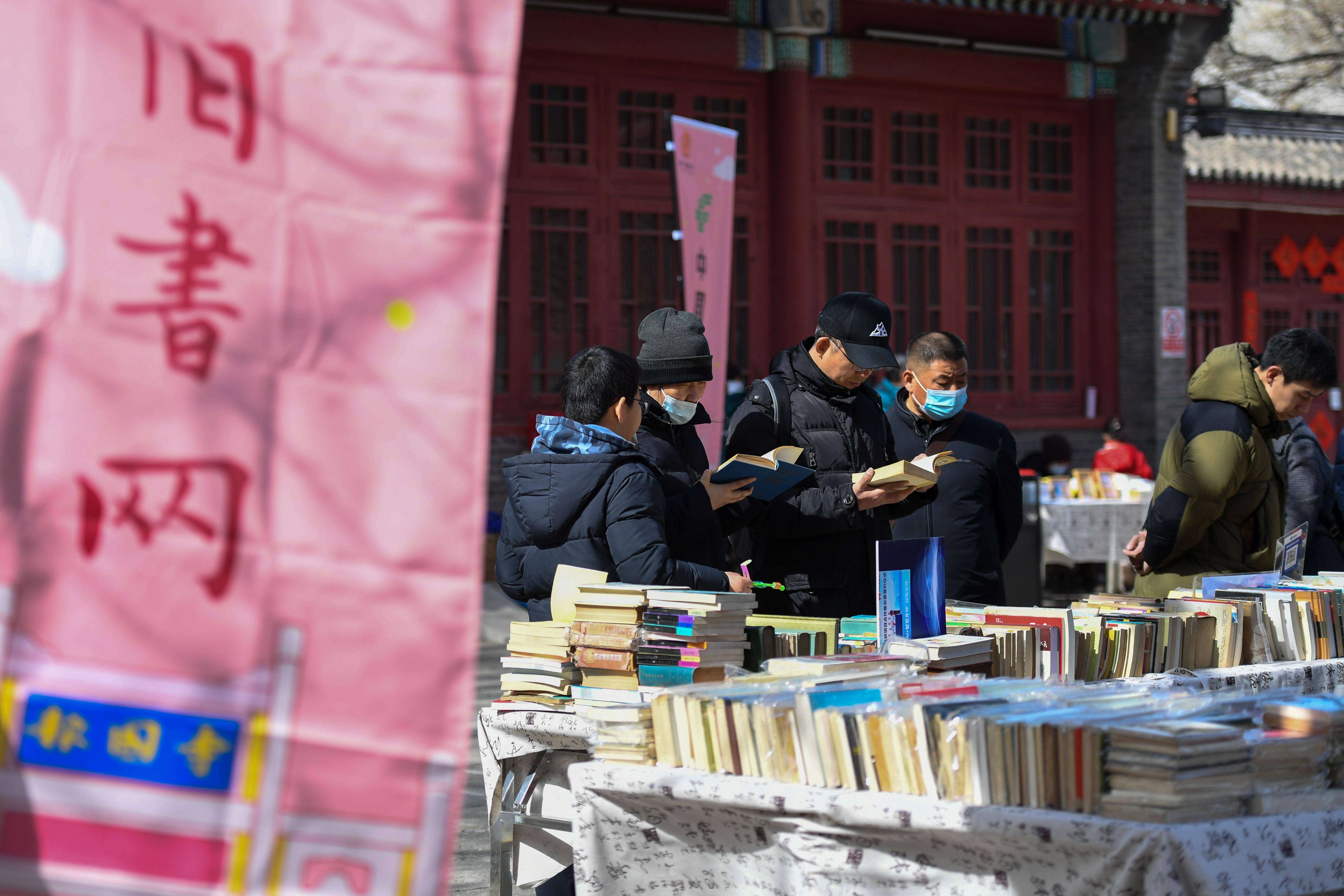 特别推出"古旧书专区""非遗文创区""互动体验"三大板块,并设"全民晒书