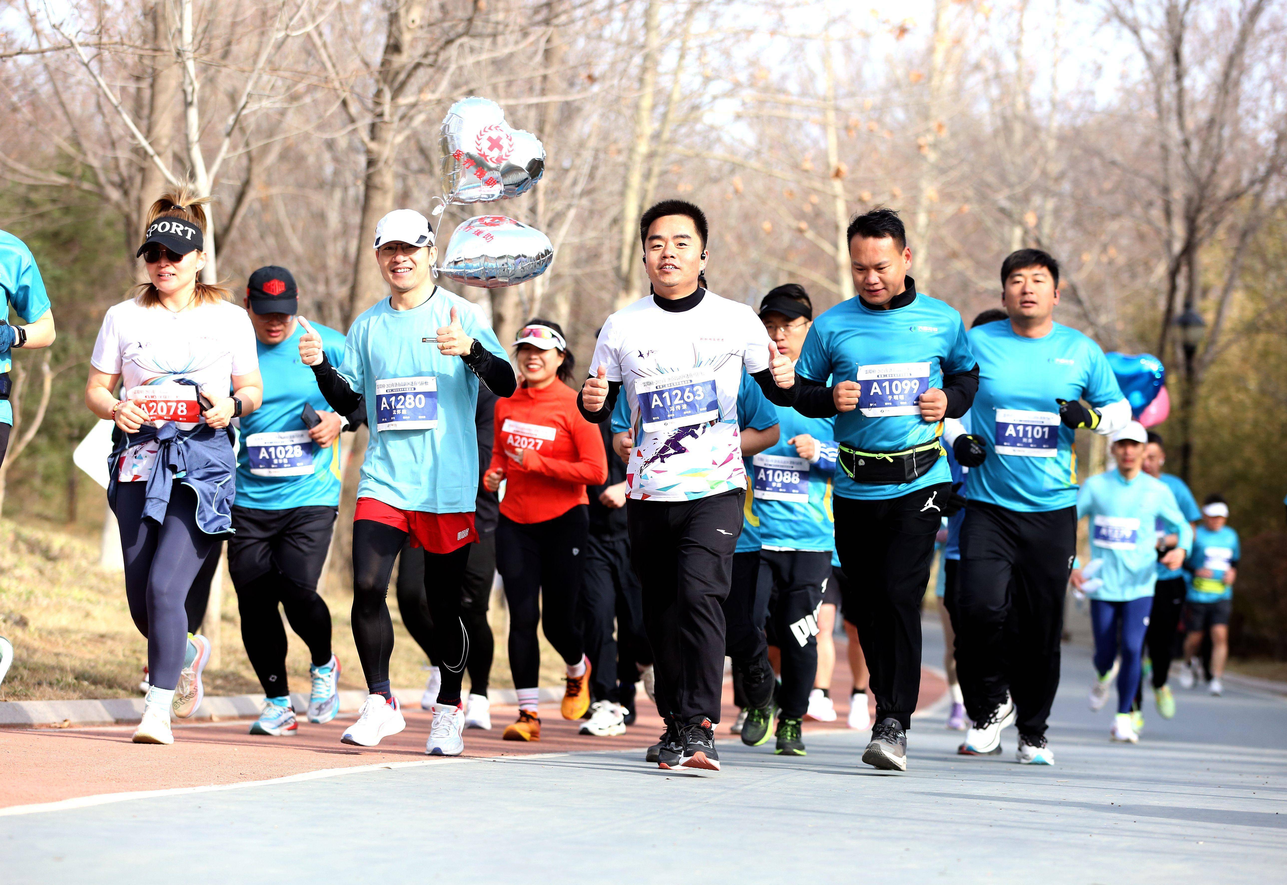雲璟府·2024年济南高新区第二届彩虹湖环湖健康跑圆满落幕