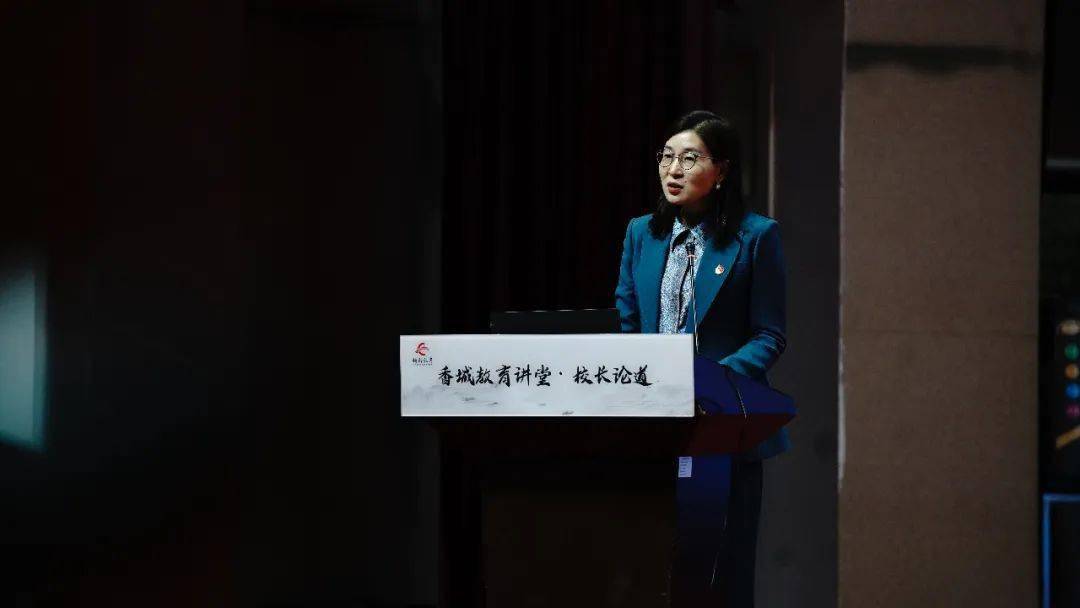 事关新都教育全新版本新一年校长论道登场了