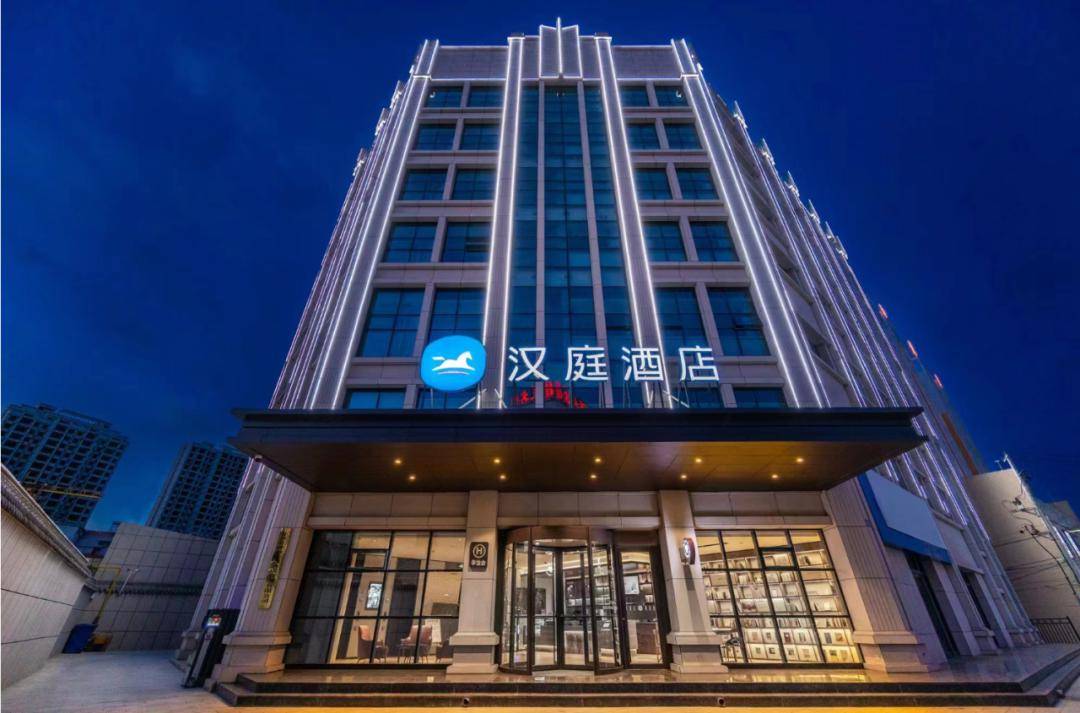 县大像山镇富强西路北侧176号汉庭酒店(甘谷大像山店)预订咨询电话