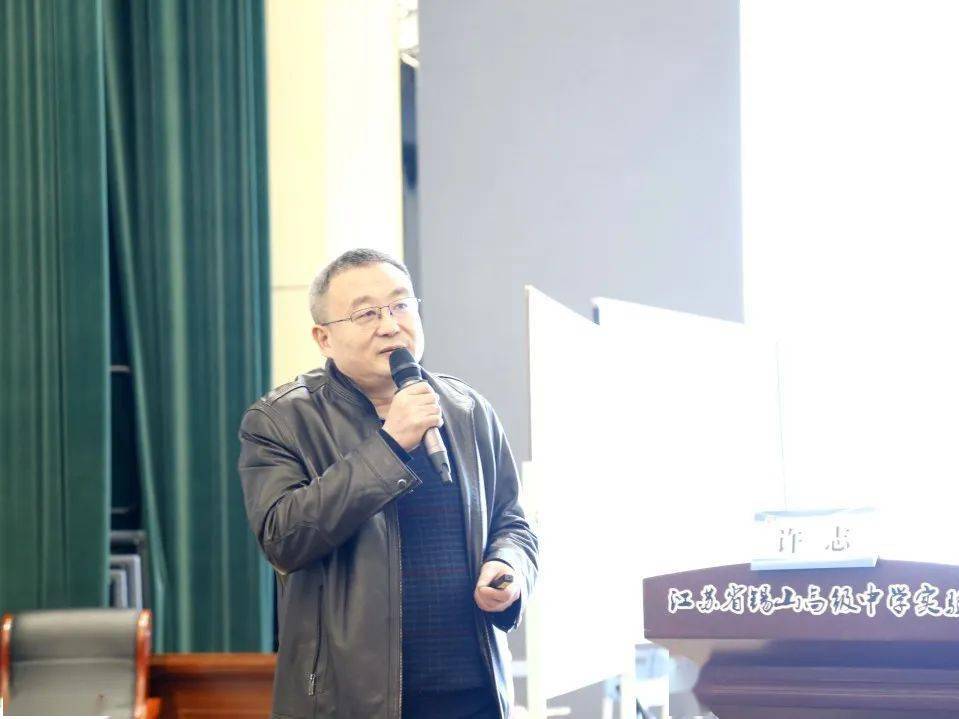 7007万我校承办江苏省初中物理学科发展示范中心基地展