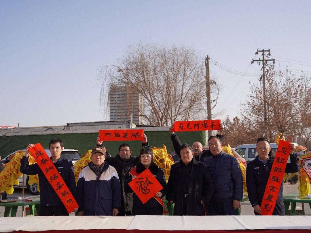 亚克西不一样的年货大集