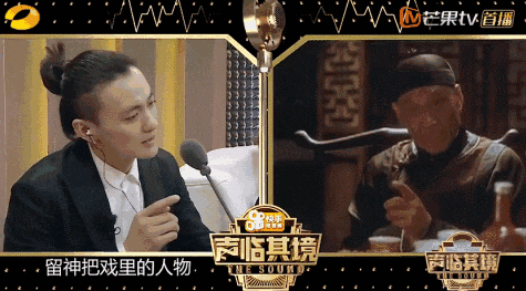 金子演技鬼才剧本看周一围如何将剧本搬上舞台