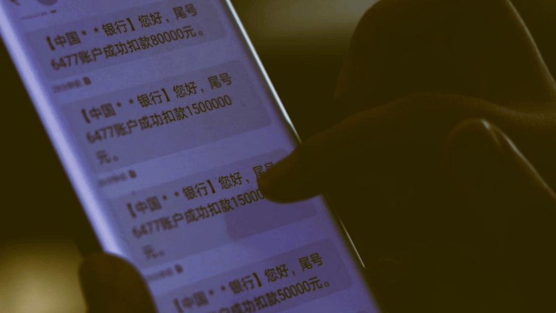 银行流水多少钱才能打出来 来自搜狐网