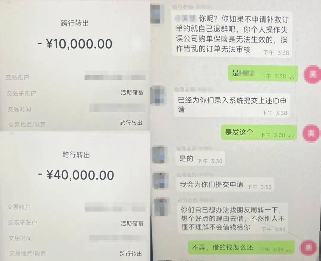 柜台转账能备注吗 来自搜狐网