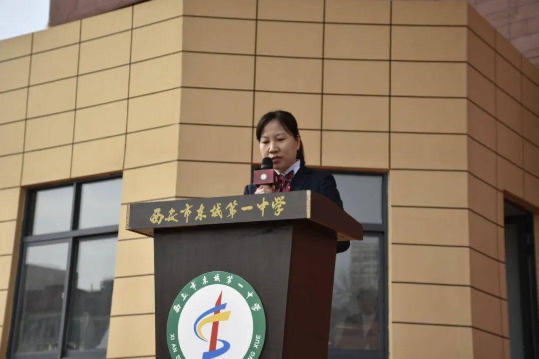 西安市东城一中隆重召开中考百日誓师大会