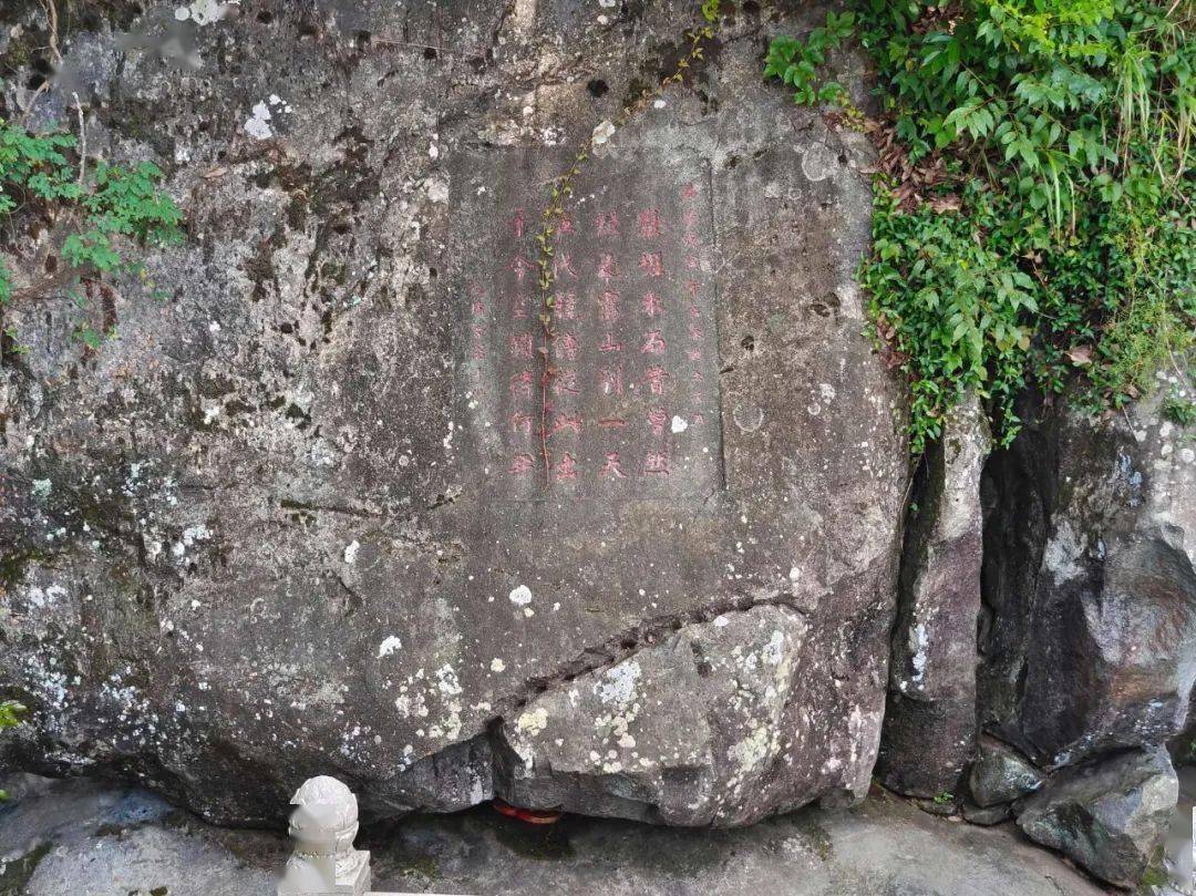 【楹联】《题仙公山》庄灿煌