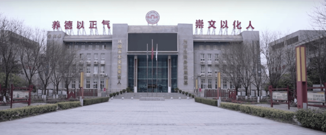 西安高级中学校长辛军锋跨学科讲思政厚植爱国情怀