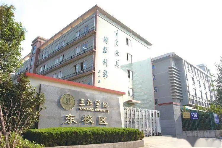 晓庄学院美术学院图片