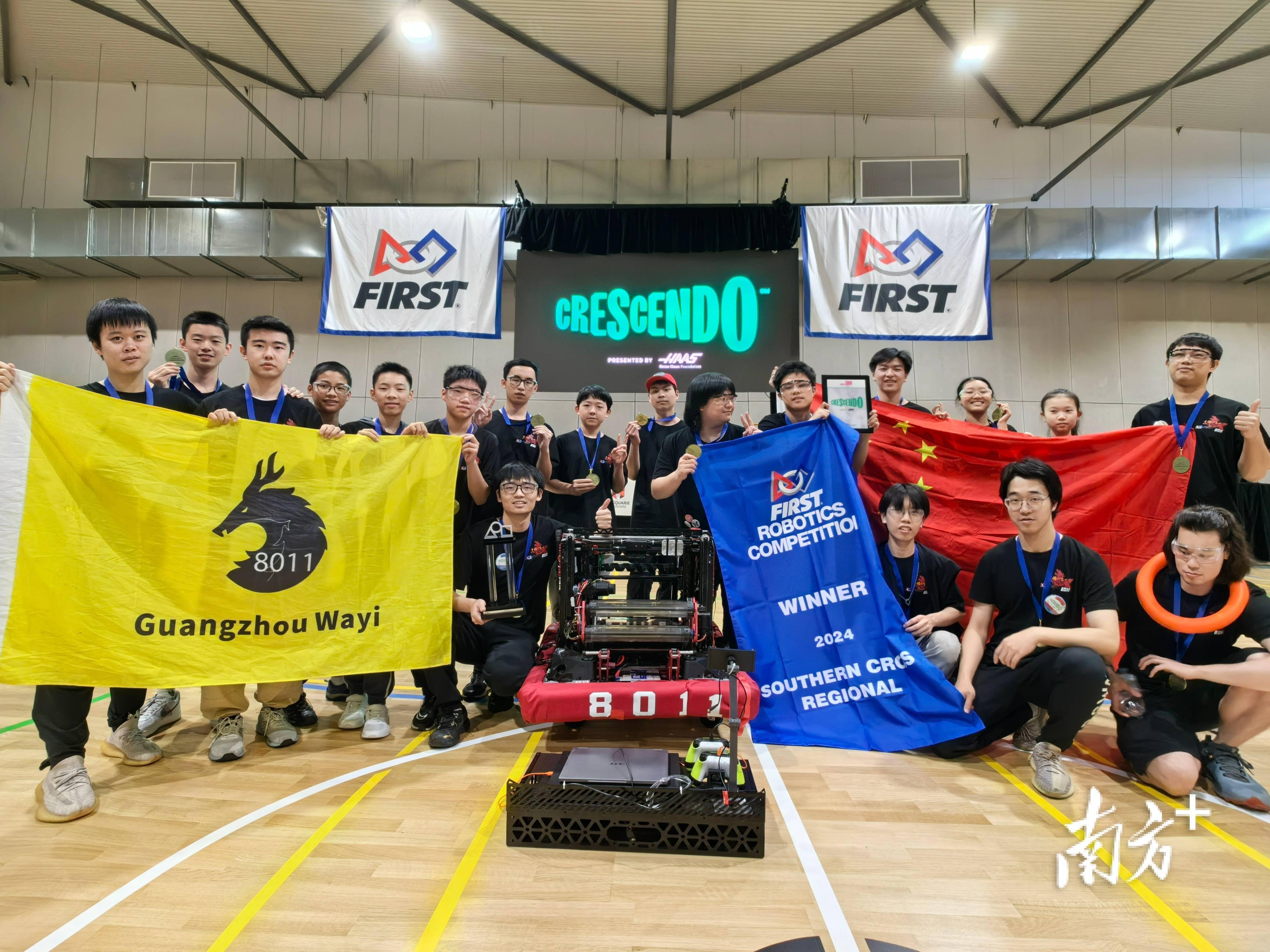 据悉,frc国际工业机器人大赛是全球最顶尖的,世界范围内最具影响力的