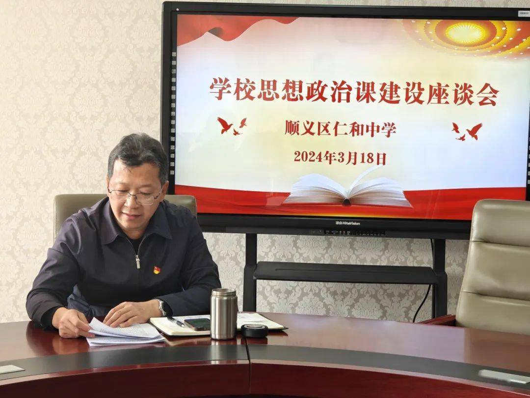 重温讲话强使命砥砺奋进谱华章丨校园风采