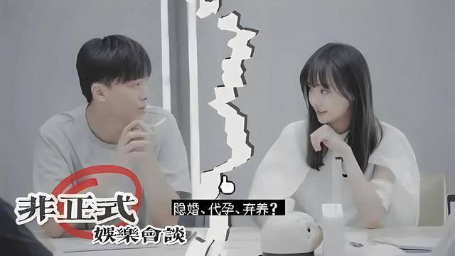 娱乐圈十年大赏十大瞬间揭秘6郑爽代孕弃养事件