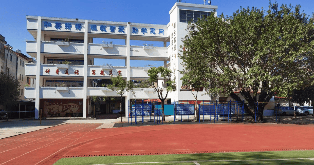 这所新学校招生地段划分公示_增城_广州市_派潭镇