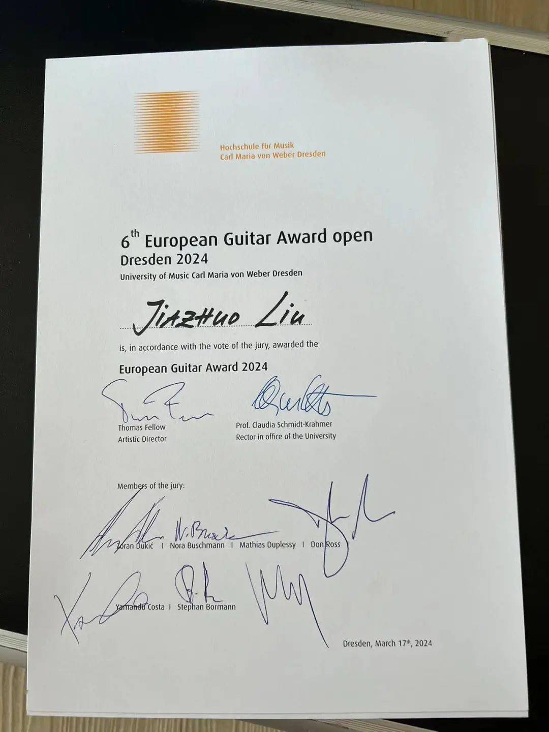 夺冠刘嘉卓刚刚获得欧洲吉他奖冠军