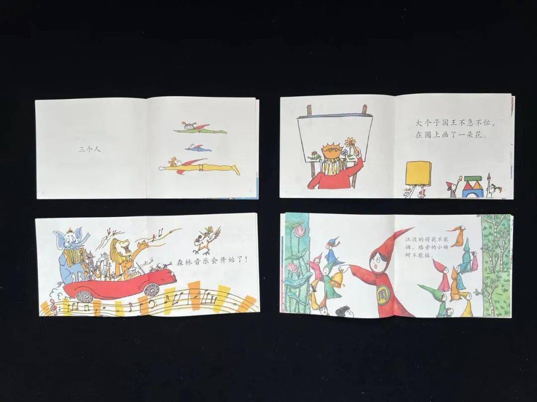 学科启蒙就服这套知识自动进了娃的脑子想忘都忘不掉