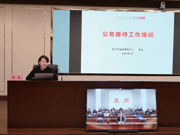 李真:用心弹奏公务接待奉献之歌_工作_济宁市_服务