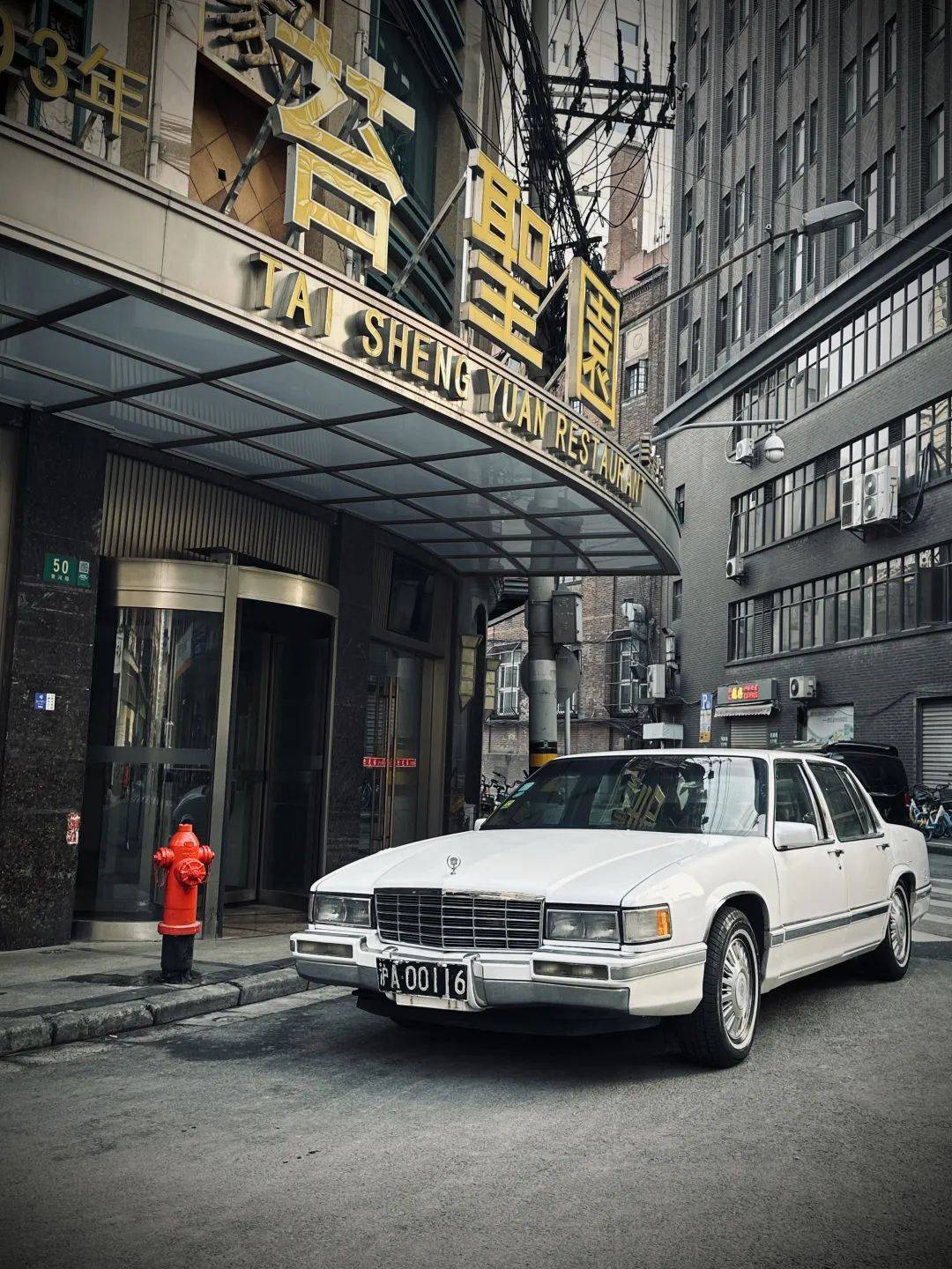 时代繁花他家有台汪小姐同款凯迪拉克