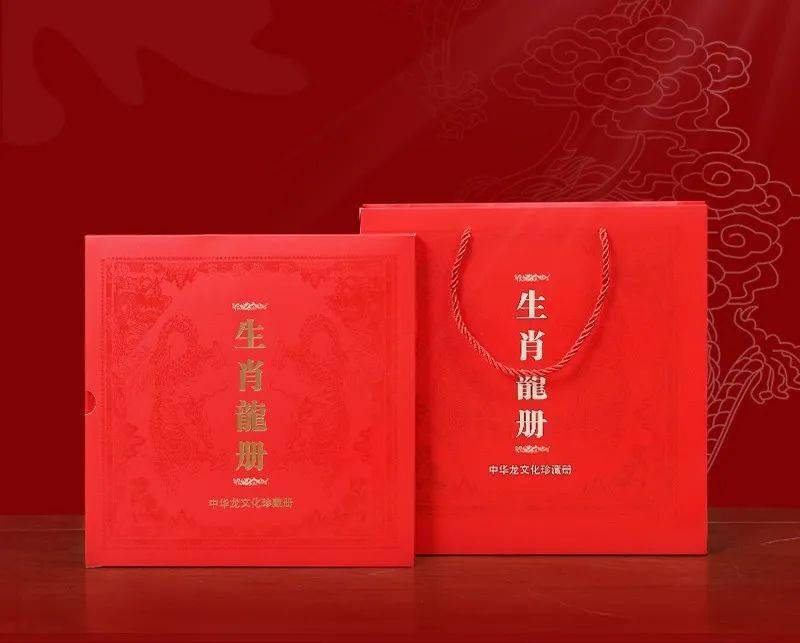 672024年重头戏来了中国邮政发行32枚龙年邮票集齐送礼收藏太值了