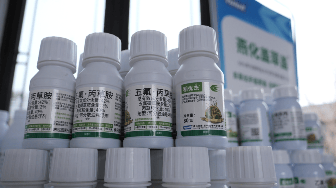 "燕化安保"22%苯甲·咯·噻虫嗪悬浮种衣剂采用进口优质原药,登记用于