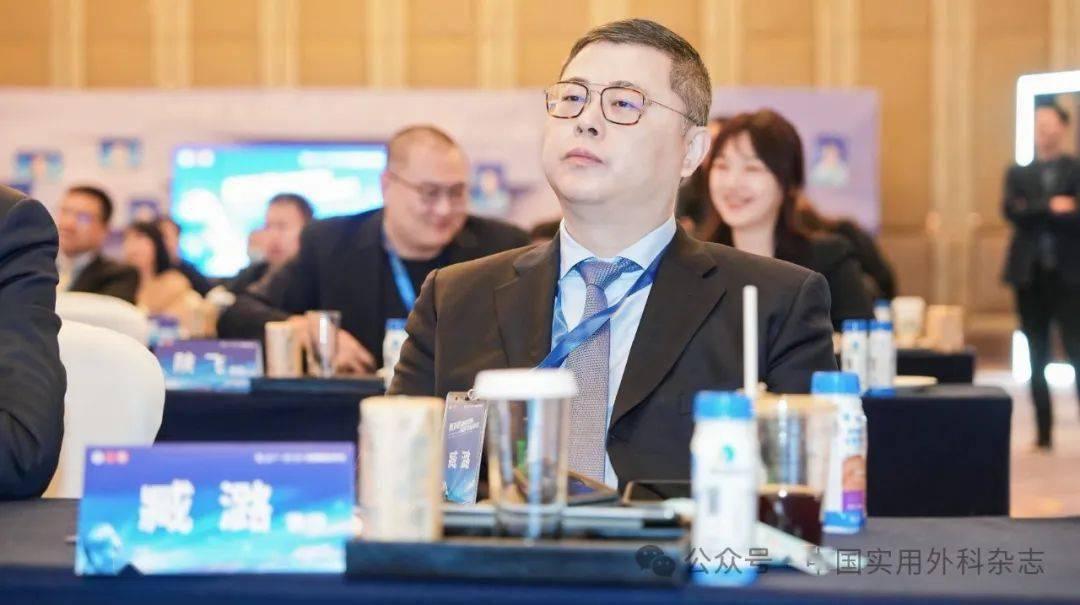 消息胃外科精英团队临床技能展示活动在沈阳成功举办