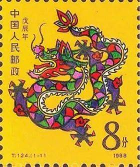 672024年重头戏来了中国邮政发行32枚龙年邮票集齐送礼收藏太值了
