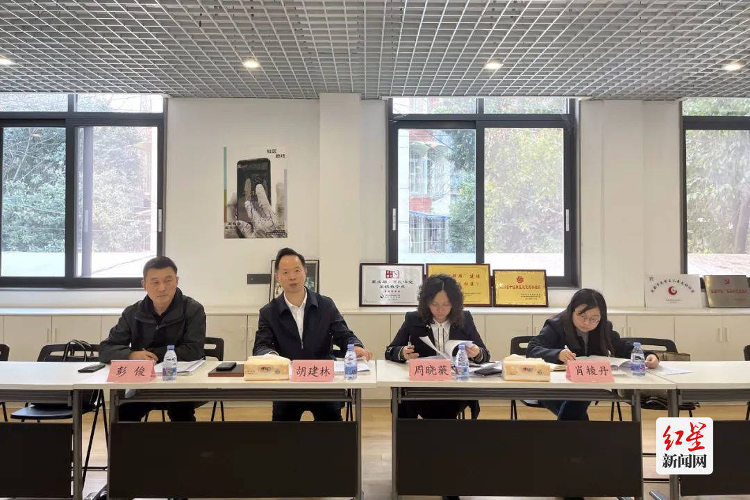 四川省委社会工作部副部长胡建林率队到玉林东路社区调研指导工作