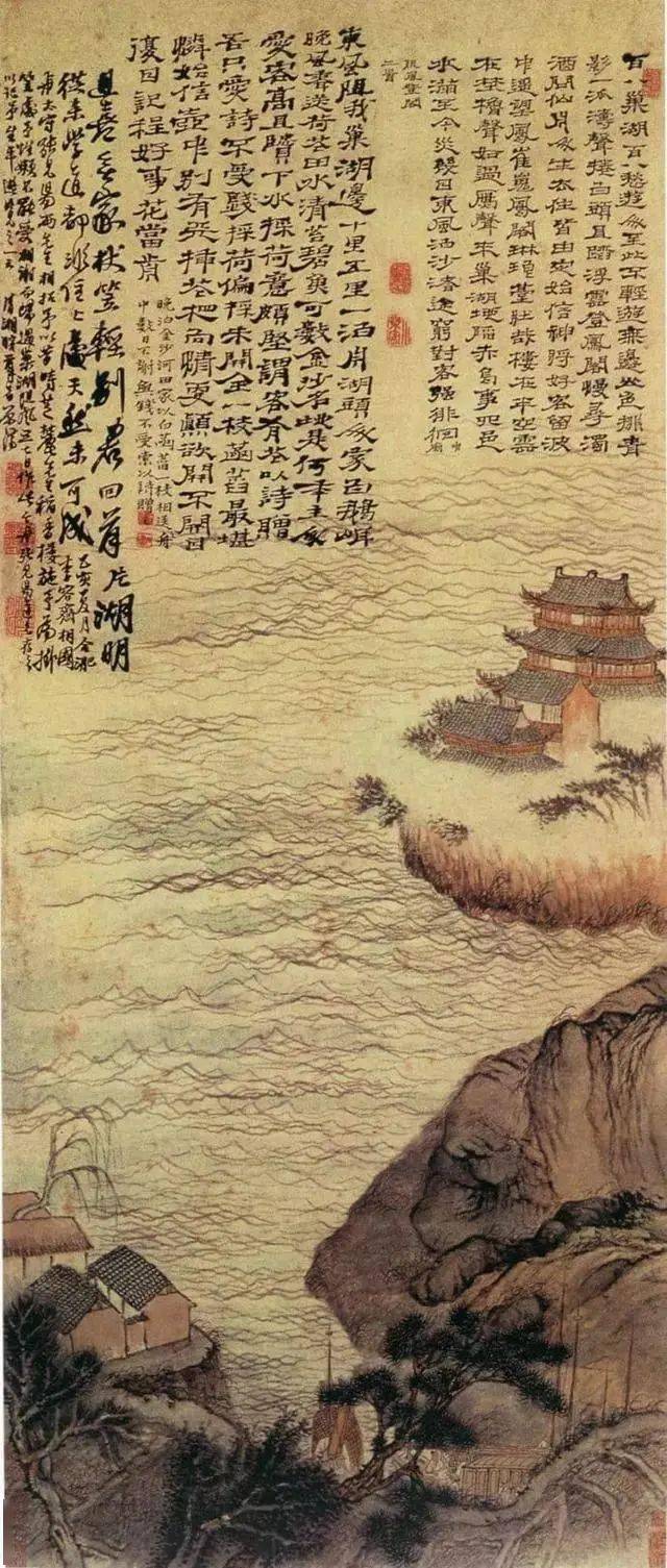 作品,作于1695年初,现藏四川博物馆,《中国古代书画图目》编号为川 1