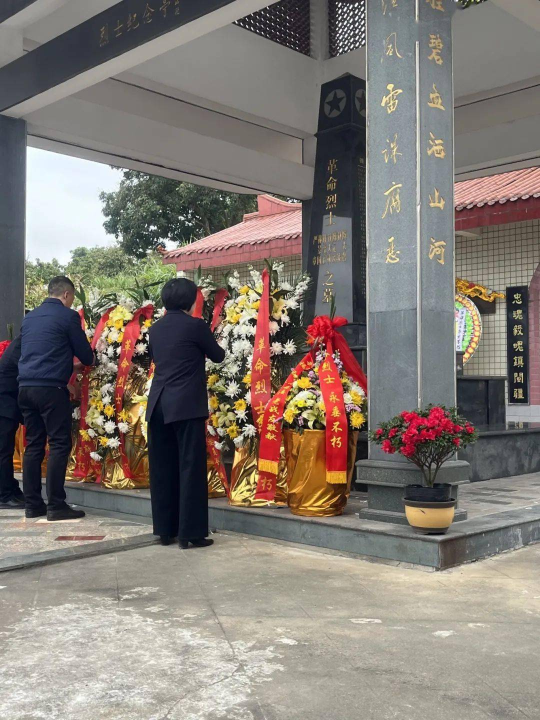 文明关注长乐区多部门联合开展东屿革命烈士牺牲75周年纪念活动