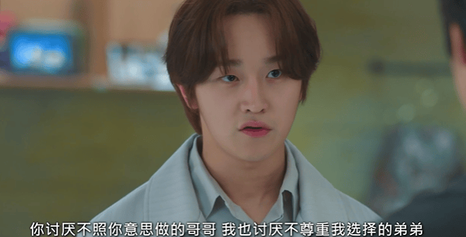 叔嫂文学，果然上头！还是韩剧敢拍