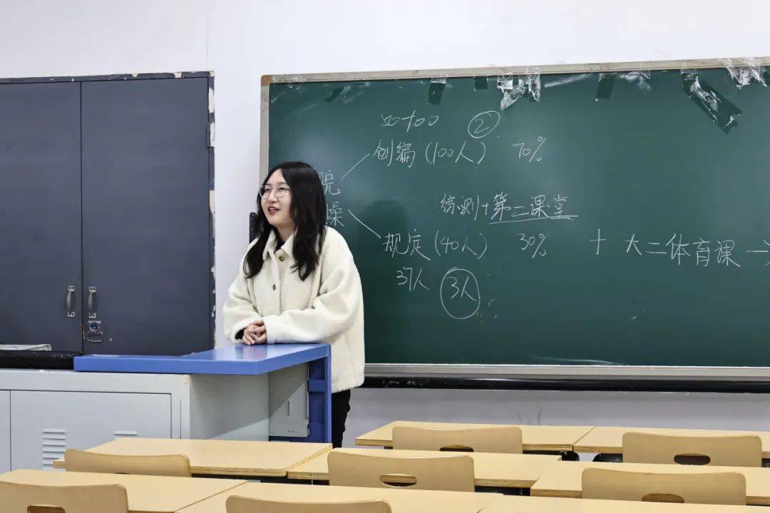 活动||会计学院开展团体操(规定动作)训练_进行_王婧垚_殷梦瑶