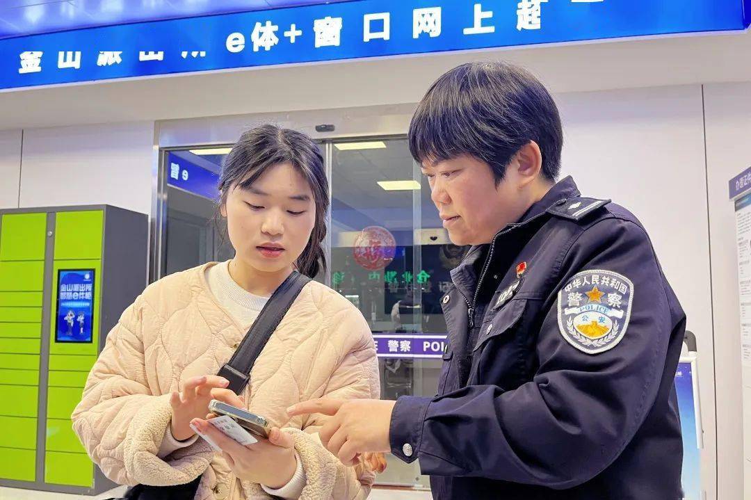 新鲜事她在派出所里开超市