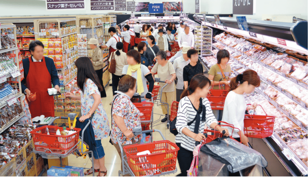 超市折扣图片图片