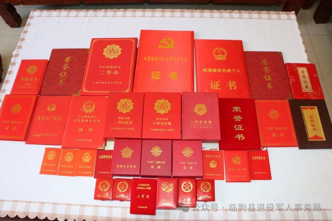 临朐谭文刚荣立个人二等功!点赞……_军属_军人_慰问