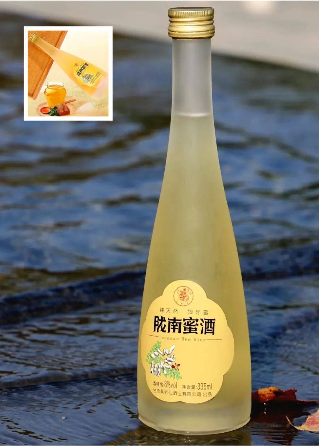 小城"到达两当县车程半小时左右再向东北方向行驶40公里食用起来口