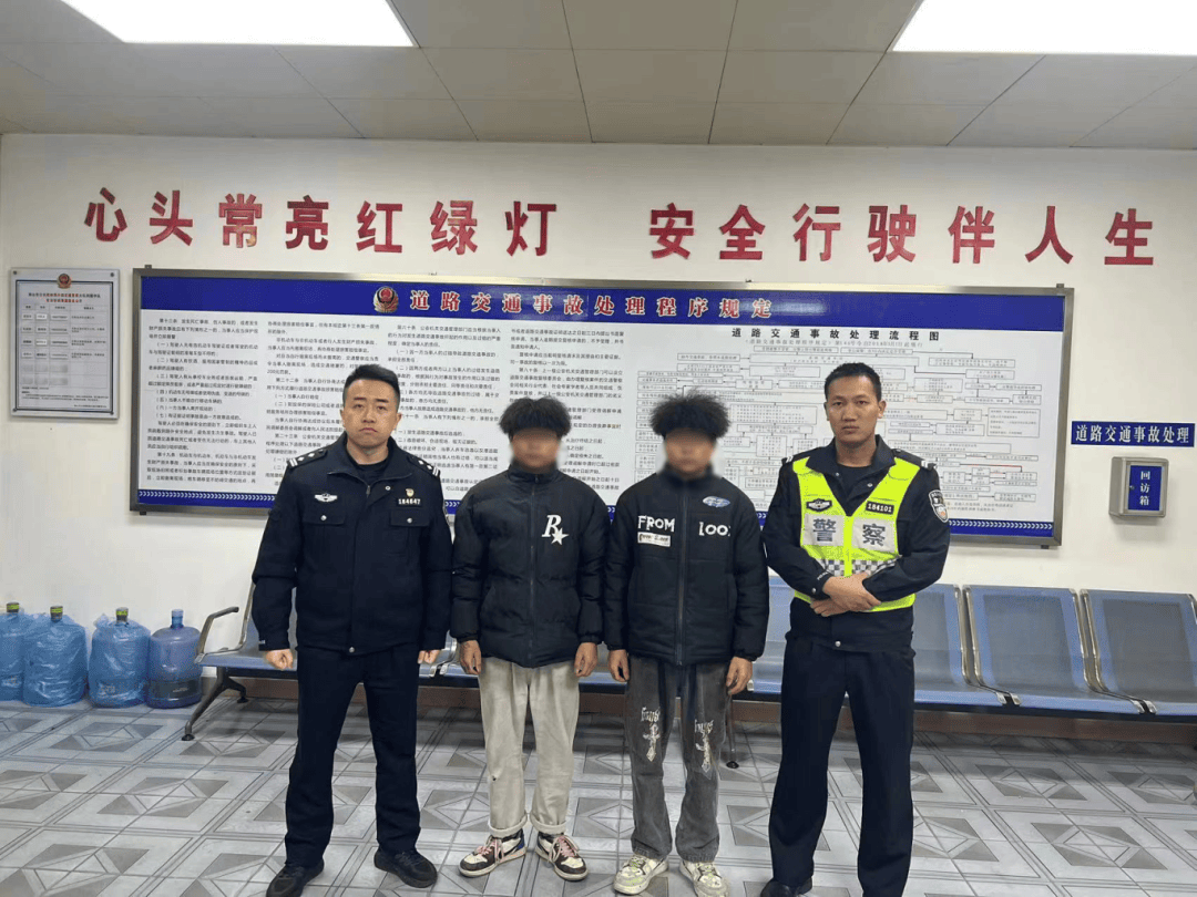 被交警抓到的图片图片