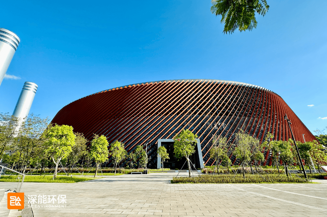 点赞深能环保龙岗能源生态园获评20242026年度深圳市消费教育基地