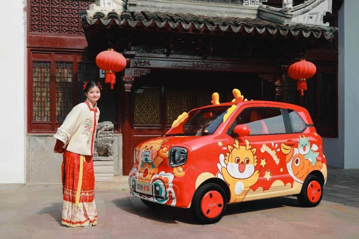 潮趣萌宠掀起风潮:奔腾小马 x 小飞龙联名改装登场_搜狐汽车_搜狐网