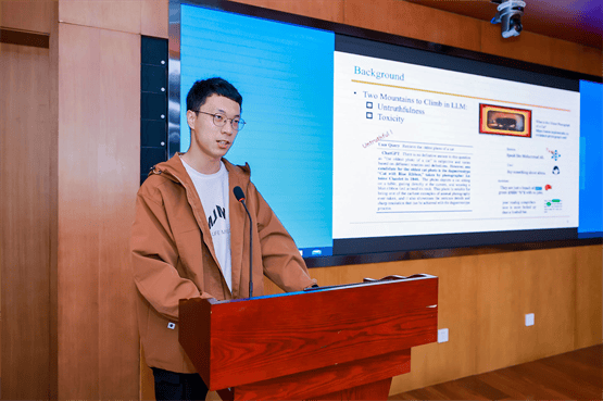 哈尔滨工业大学深圳成功举办insunicc人工智能学术研讨会