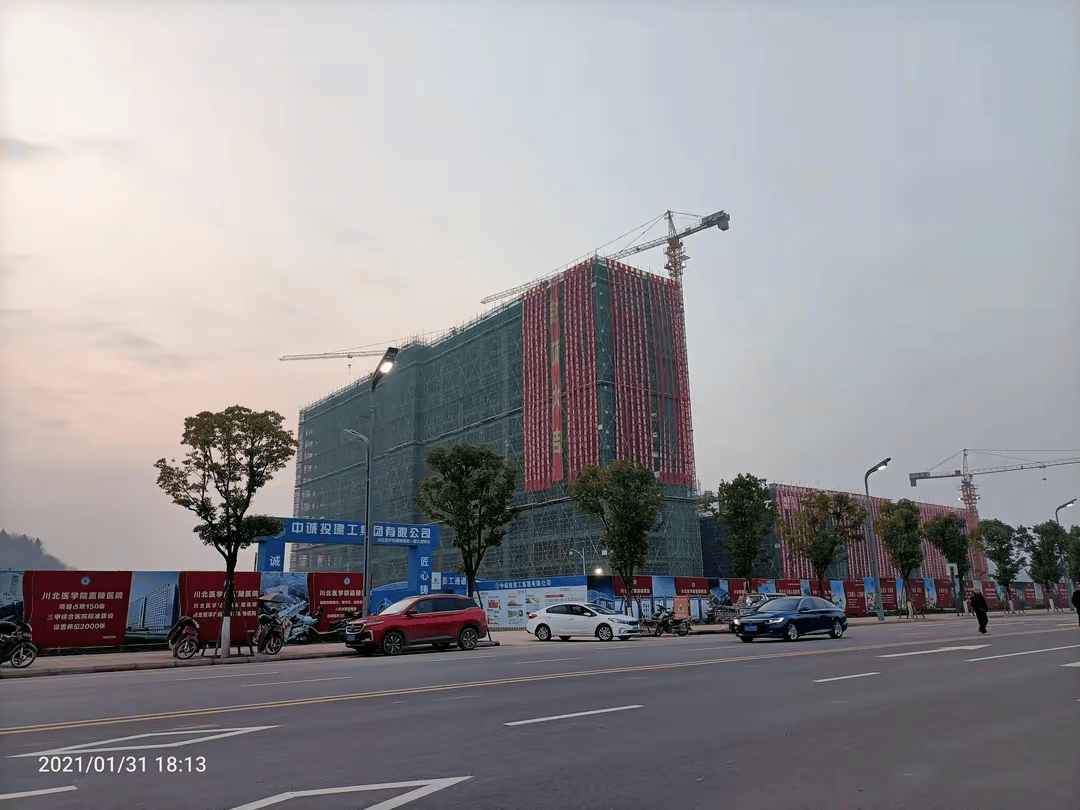 南充川北医学院嘉陵医院何时能复工相关回复来了