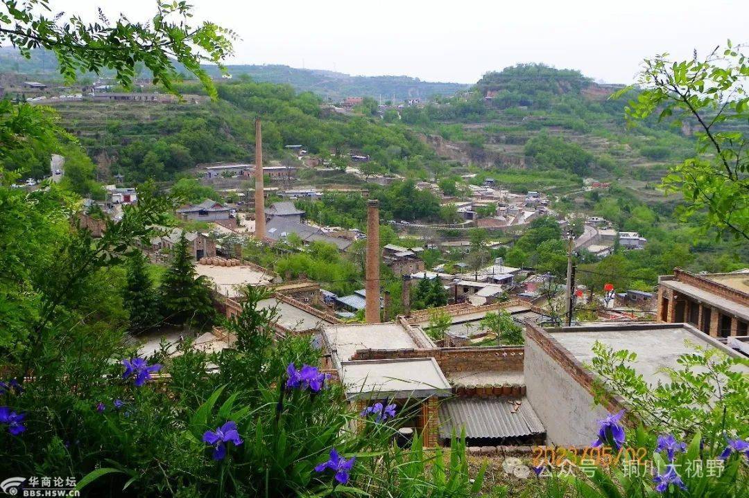 铜川陈炉古镇门票图片