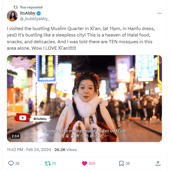 cgtn记者杨欣萌,在海外平台发布了自己穿汉服逛西安的视频,引发了讨论