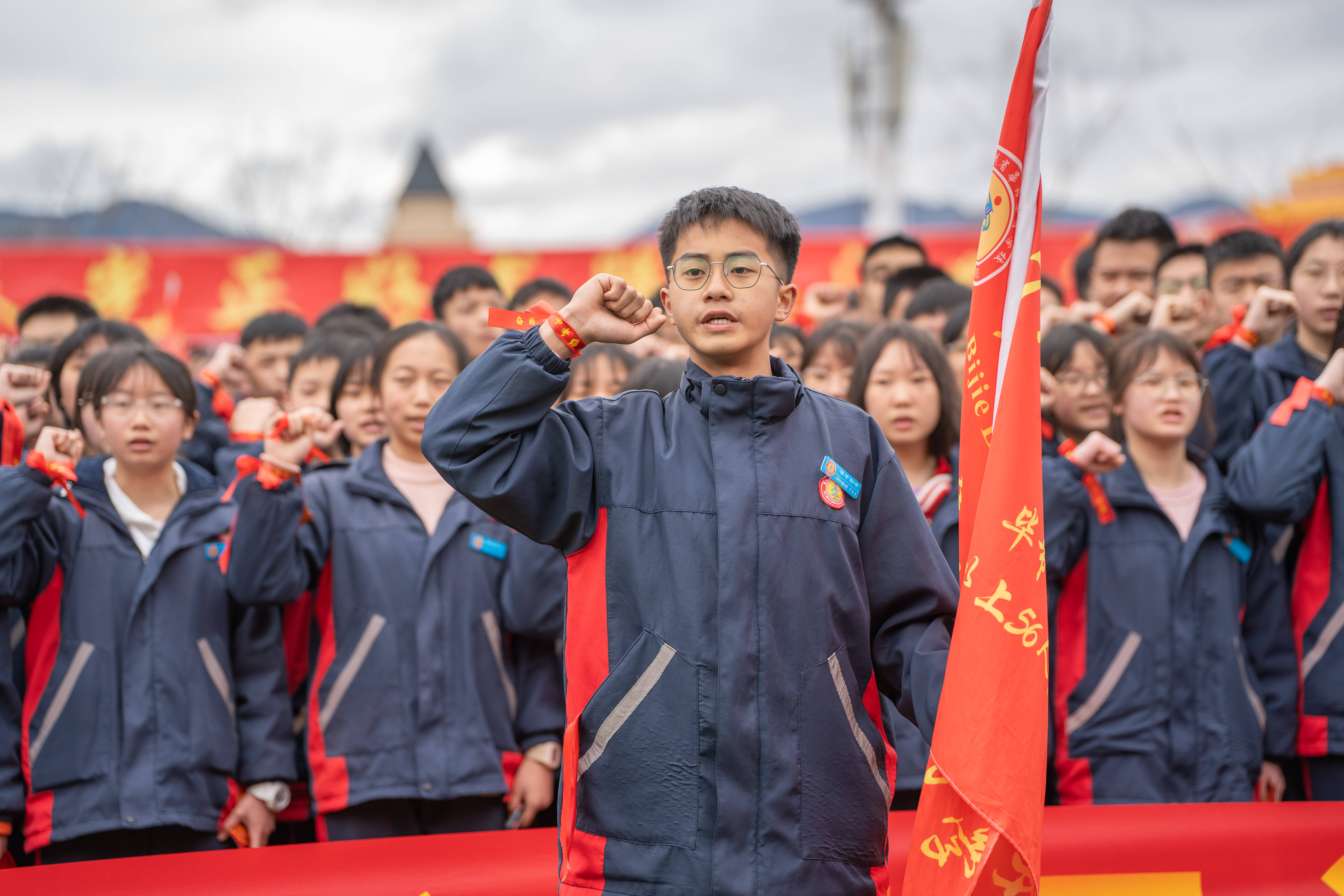 "怒马独出,你我皆是黑马!" |记毕节梁才学校初2021级初三百日誓师大会